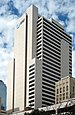 AT&T's corporate headquarters in Dallas, Texas