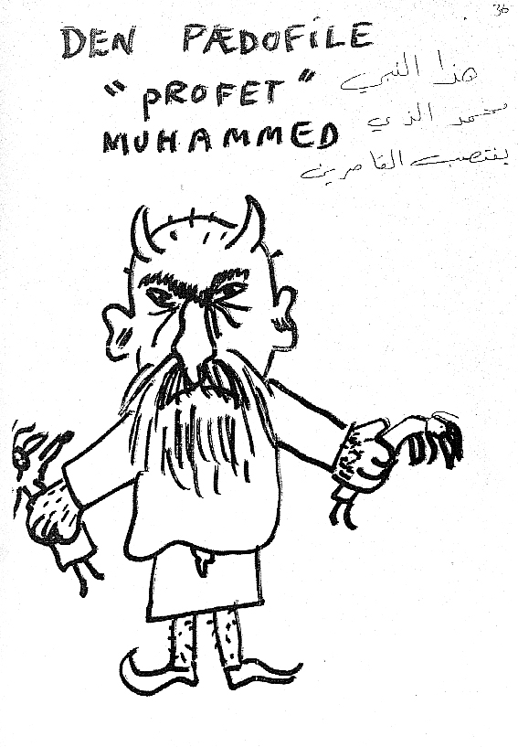 drawing of muhammad